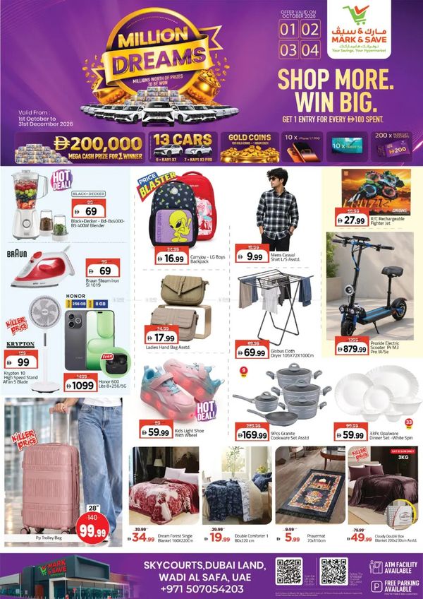 Super Deals