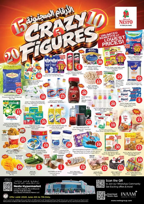 Weekend Grabs