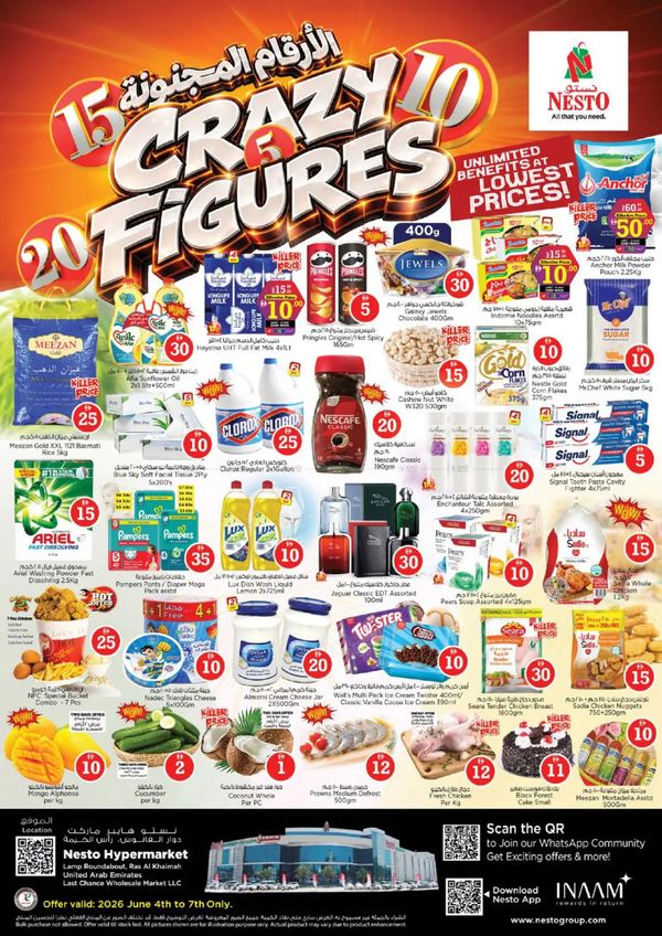 Weekend Grabs