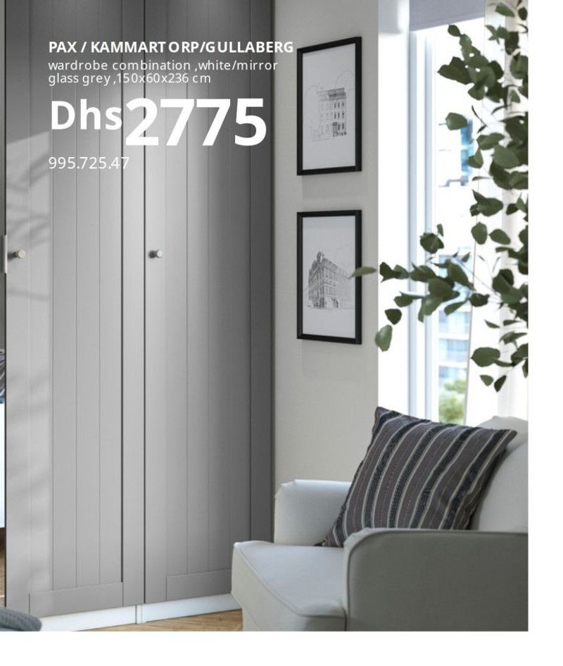 PAX / KAMMARTORP / GULLABERG wardrobe combination, white/mirror glass grey, 150x60x236 cm