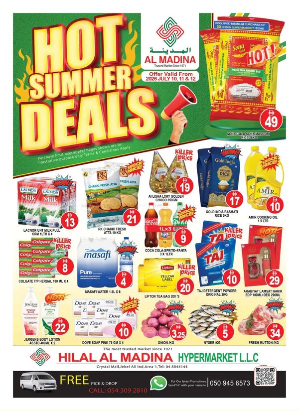 Hot Summer Deals