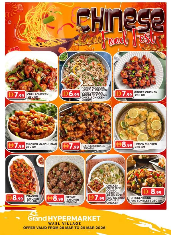 Chinese Food Fest