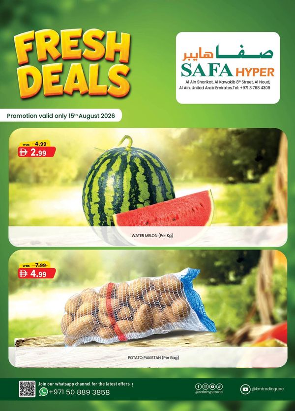 Fresh Deals