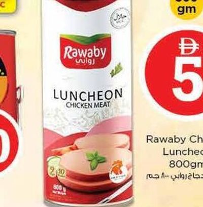 Rawaby Chicken Luncheon 800gm