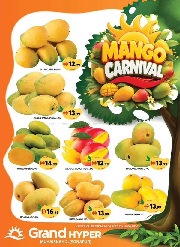 Mango Carnival