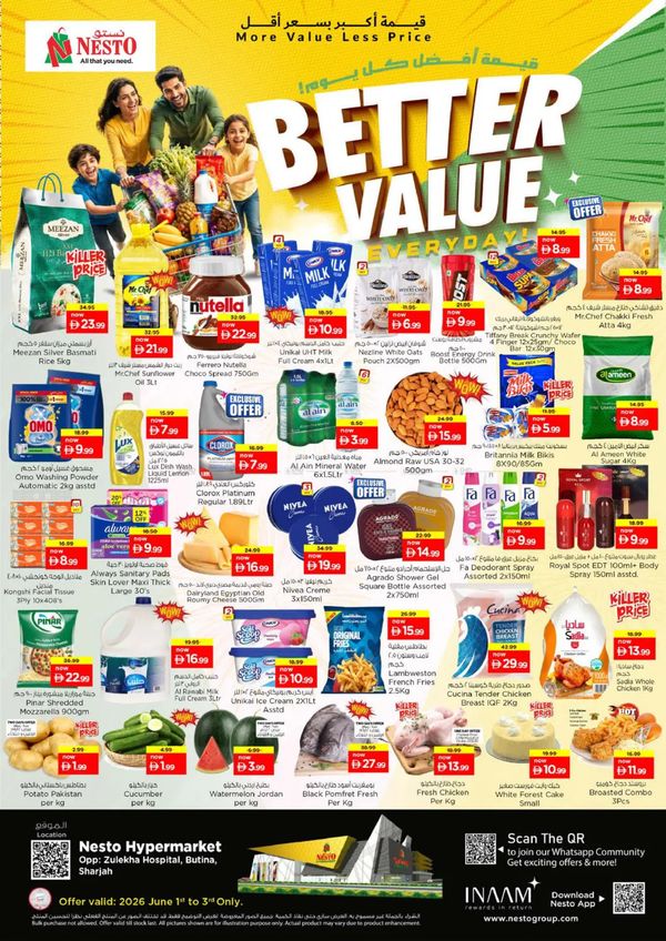 Midweek Deals