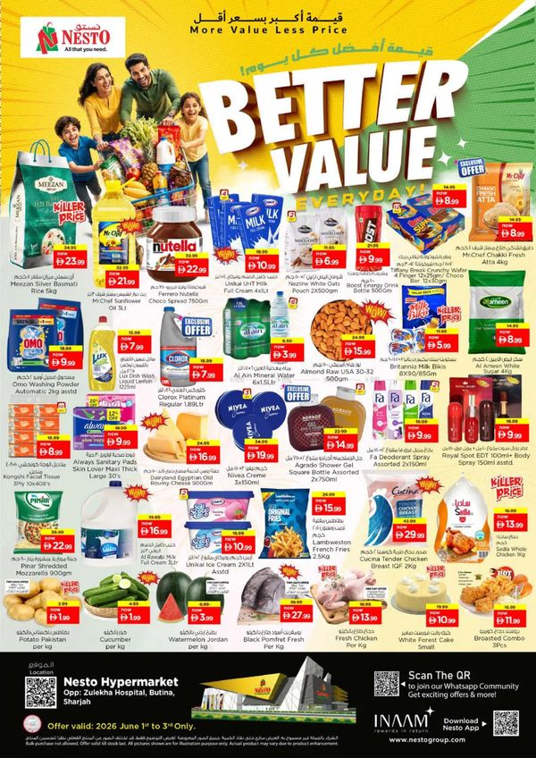 Midweek Deals