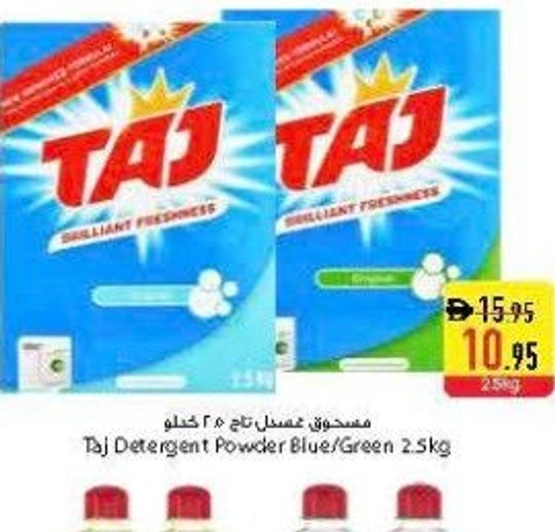 Taj Detergent Powder Blue/Green 2.5kg