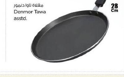 Denmor Tawa asstd. 28 Cm