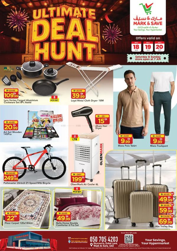 Best Deals