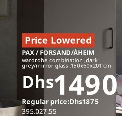 PAX / FORSAND / ÅHEIM wardrobe combination, dark grey/mirror glass, 150x60x201 cm