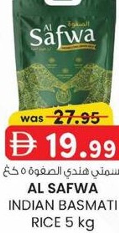 AL SAFWA INDIAN BASMATI RICE 5 kg