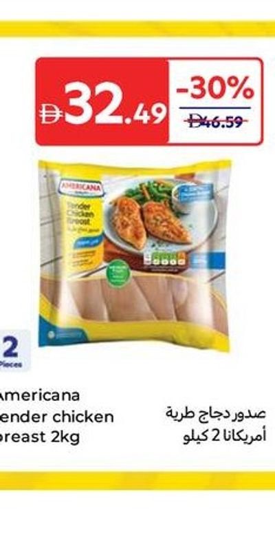 Americana tender chicken breast 2kg