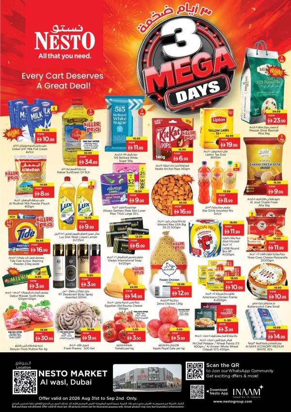 Midweek Deals