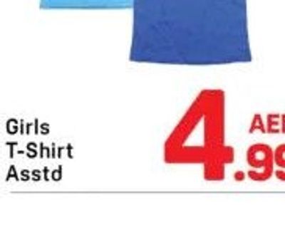 Girls T-Shirt Asstd
