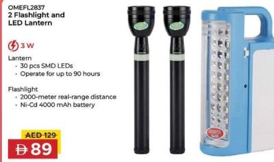 Olsenmark 2 Flashlight and LED Lantern