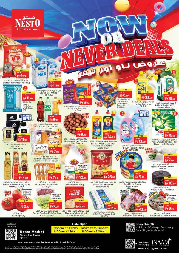 Midweek Deals
