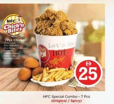NFC Special Combo - 7 Pcs (Original / Spicy)
