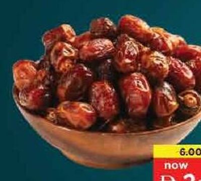 Al Saad Khalas Loose Dates 500gm