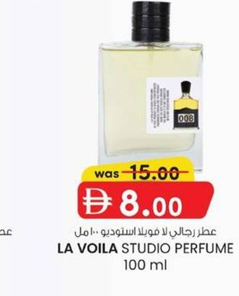 LA VOILA STUDIO PERFUME 100 ml