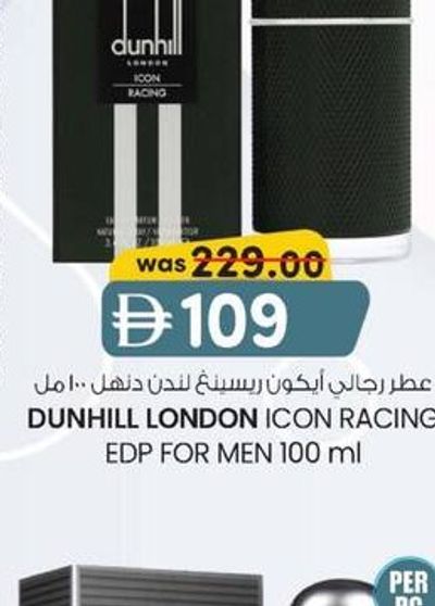 DUNHILL LONDON ICON RACING EDP FOR MEN 100 ml