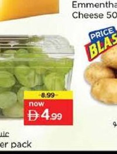 Cashew Nut Borma Roasted Jumbo (A180)500gm