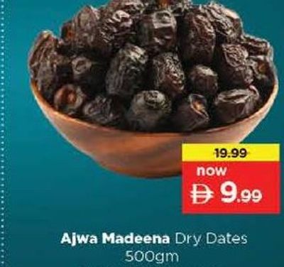 Ajwa Madeena Dry Dates 500gm