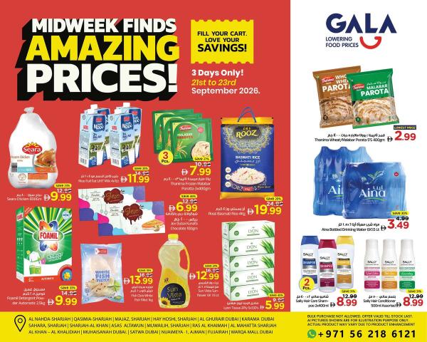 Midweek Finds Amazing Prices from Gala Supermarket until 23rd September