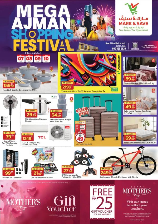 Shopping Festival