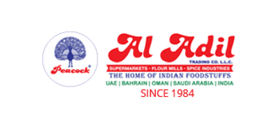 Al Adil