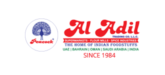 Al Adil