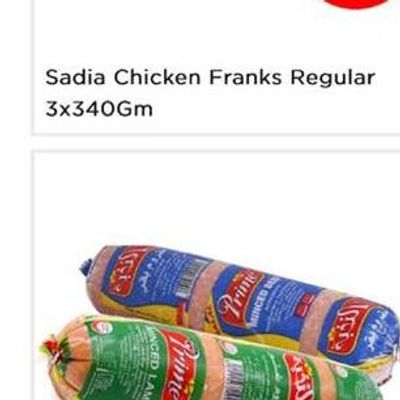 Prime Minced Mutton 2x400Gm Asstd.