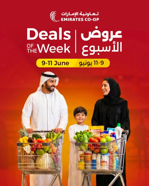 Deals Of The Week from Emirates Co-Operative Society until 11th June - Emirates Co-Operative Society UAE Offers & Promotions