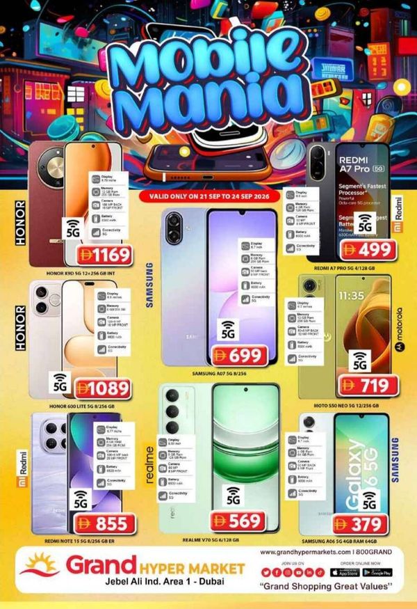 Mobile Mania
