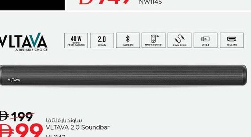 Vltava 2.0 Soundbar VL1147