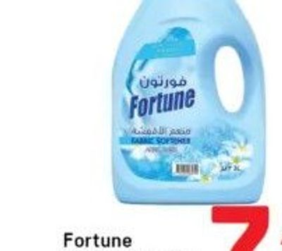 Fortune Fabric Softener 1x3Ltr
