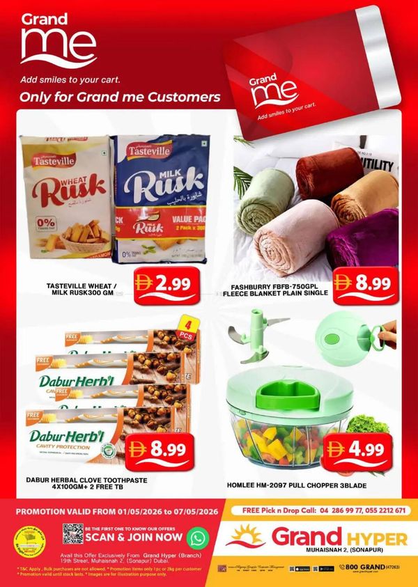 Grand Me Deals