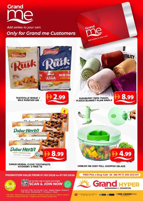 Grand Me Deals