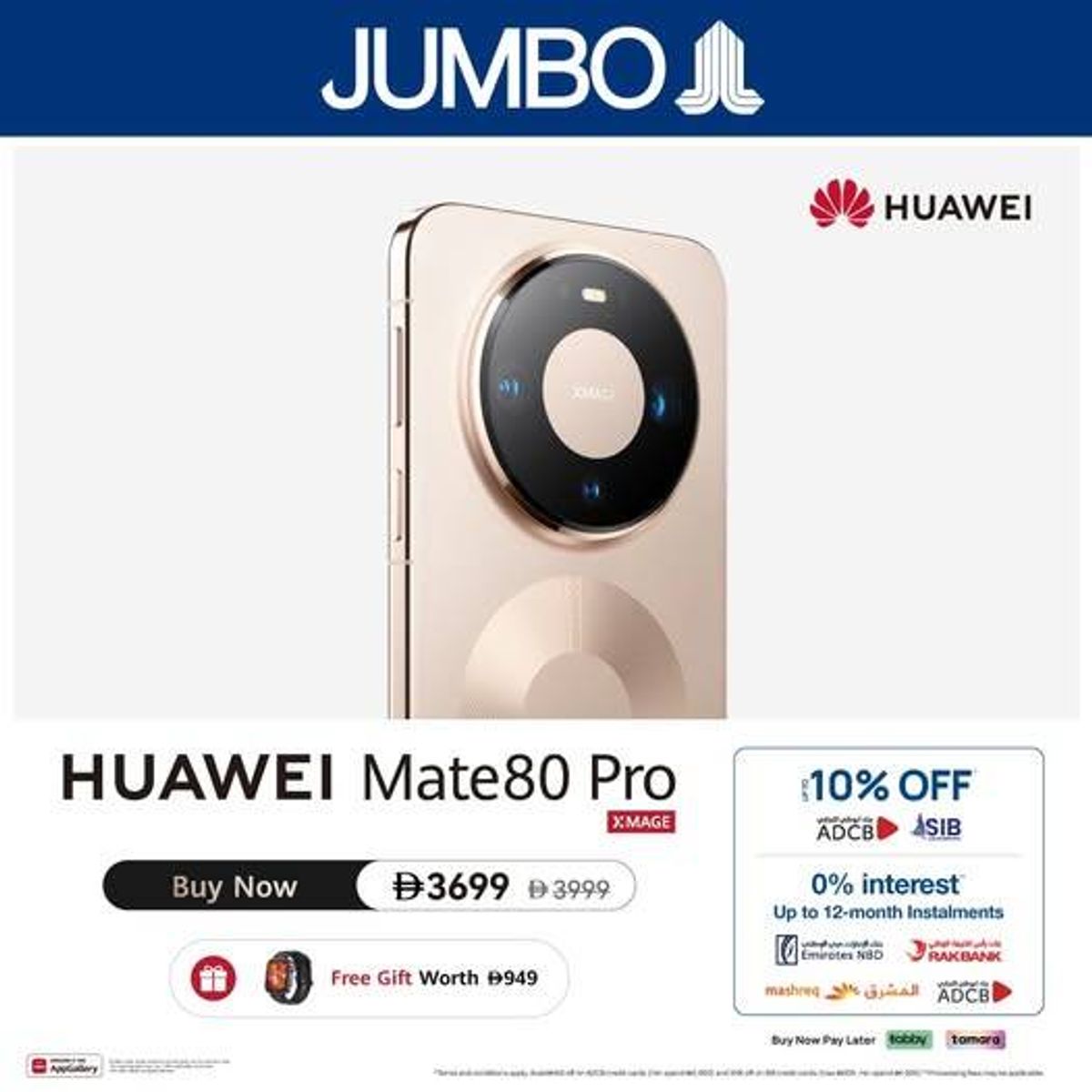 HUAWEI Mate80 Pro Sale from Jumbo until 5th April