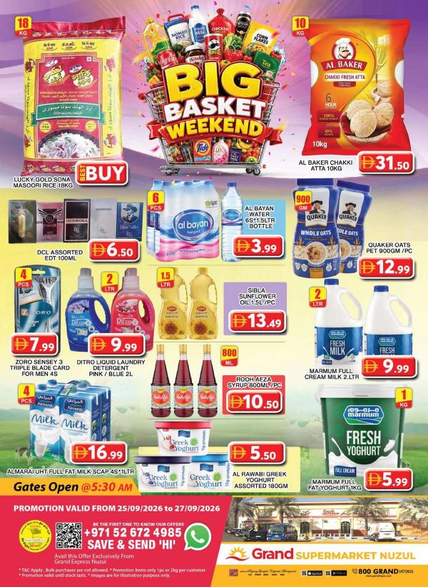 Weekend Deals