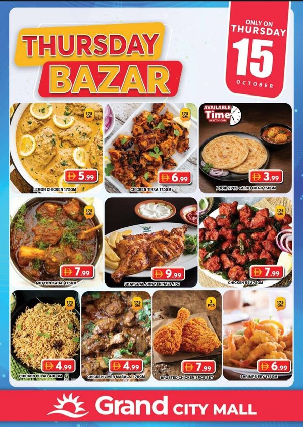Thursday Bazar