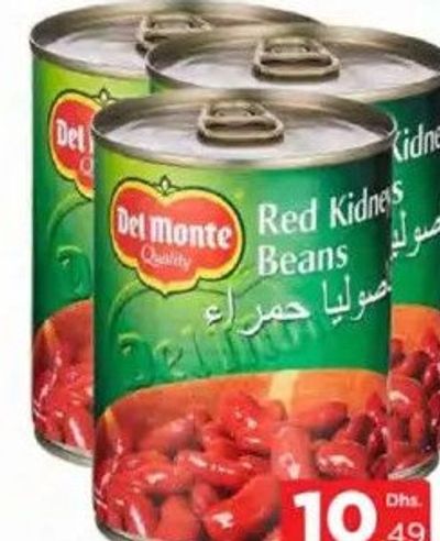 Del Monte Red Kidney Beans 3x400gm