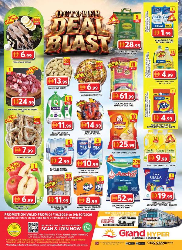 Weekend Deals