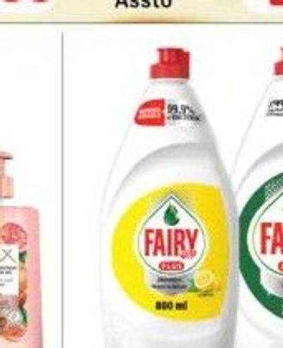 Fairy Plus Dishwashing Liquid 1x800ml
