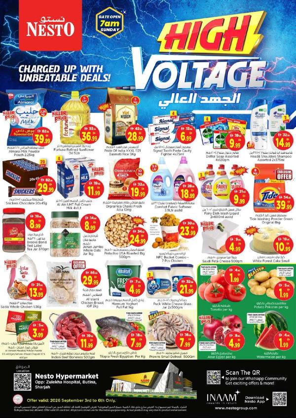 Weekend Grabs
