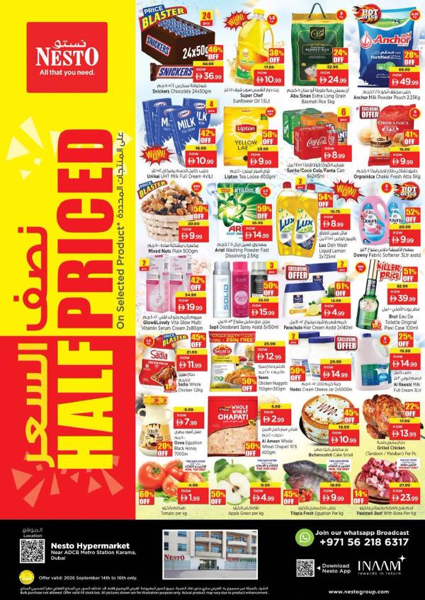 Midweek Deals
