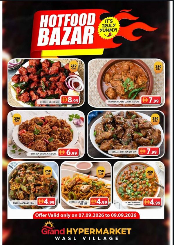 Hotfood Bazar