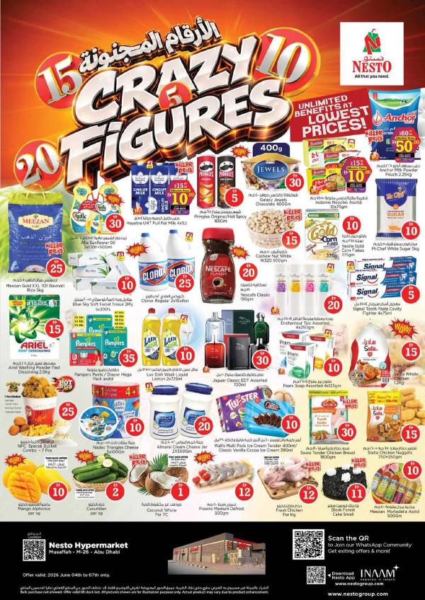 Weekend Deals