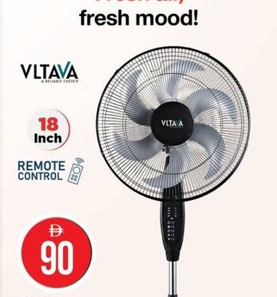 Vltava Stand Fan with Remote 18 Inch