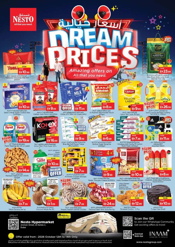 Midweek Deals
